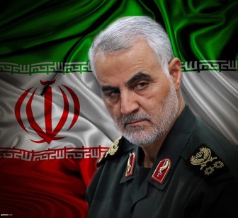 Lt. General Suleimani, Architect of Regional Security, Stability