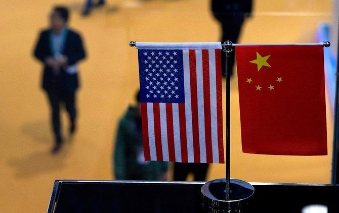 Escalation of tension between China and the United States and the future of mutual relations