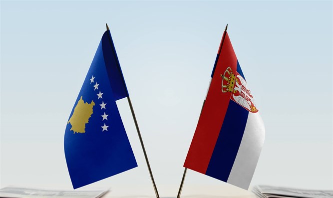 Will unification of power in Kosovo result in normalization of relations with Serbia?
