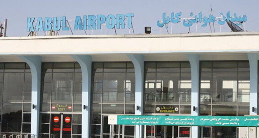 أهداف تركيا في إدارة مطارات أفغانستان
